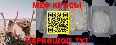амфетамин Бузулук