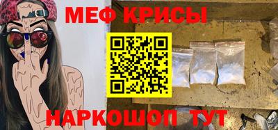 стаф Будённовск