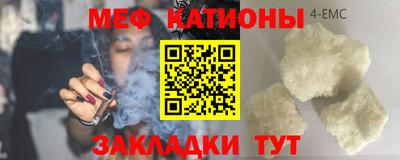 амфетамин Бузулук