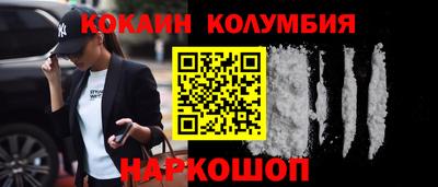 стаф Будённовск