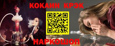 стаф Будённовск