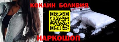 стаф Будённовск