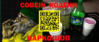 гидра Бугуруслан