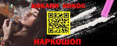 гидра Бугуруслан