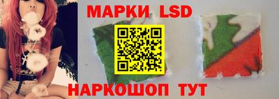амфетамин Бузулук