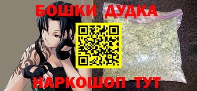 амфетамин Бузулук