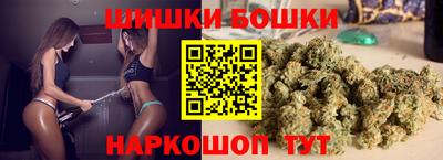 гидра Бугуруслан