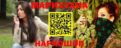 гидра Бугуруслан