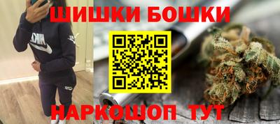 амфетамин Бузулук