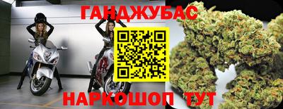 амфетамин Бузулук