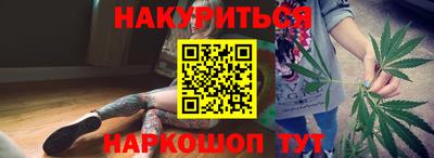 ALPHA PVP Дубна