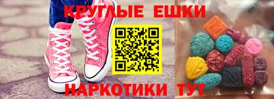 стаф Будённовск