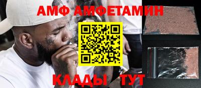 стаф Будённовск