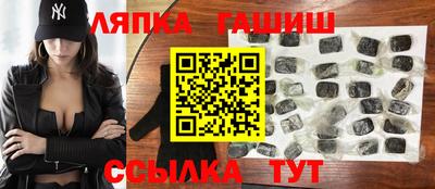 стаф Будённовск