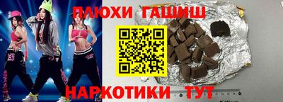 амфетамин Бузулук