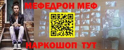 амфетамин Бузулук