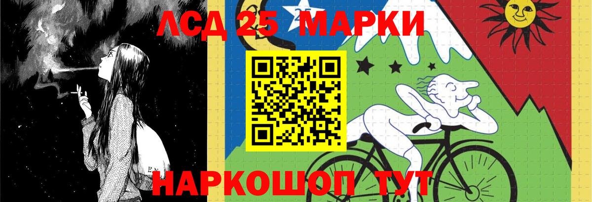 MEGA вход  LSD-25 экстази ecstasy  Вход с VPN  LSD-25 экстази ecstasy  Нефтекамск 