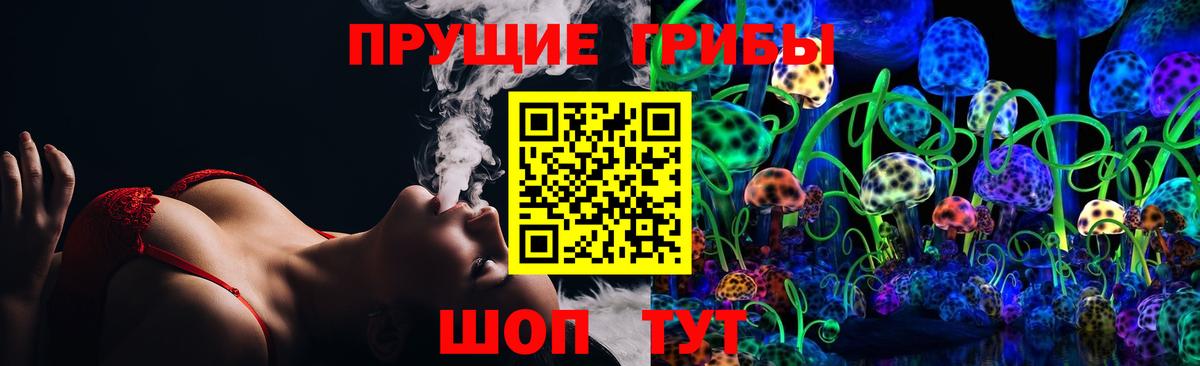 Cocaine Нефтекамск